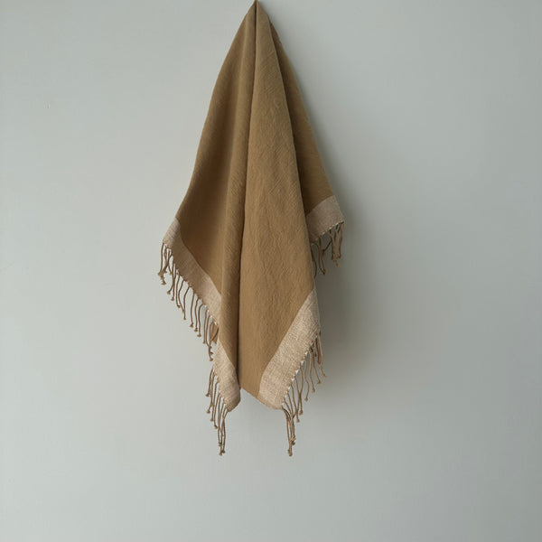 Savu Towel, Brown with Beige Edge - Hand Woven