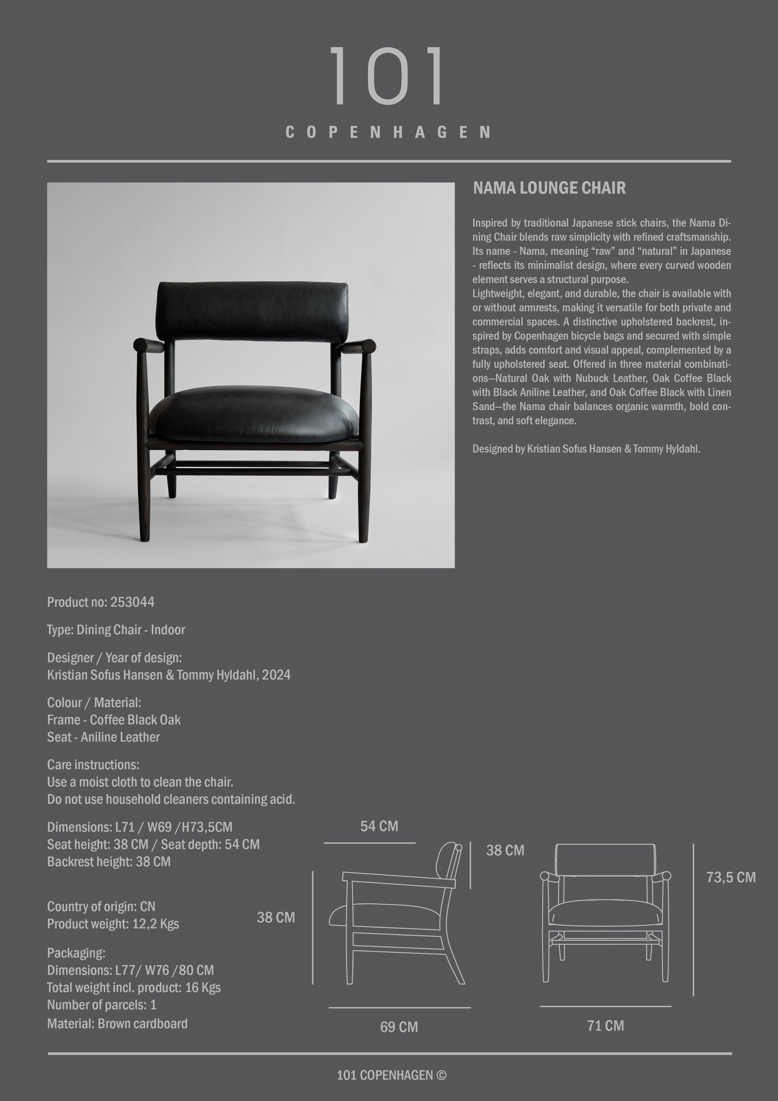 Nama Lounge Chair - Aniline leather black