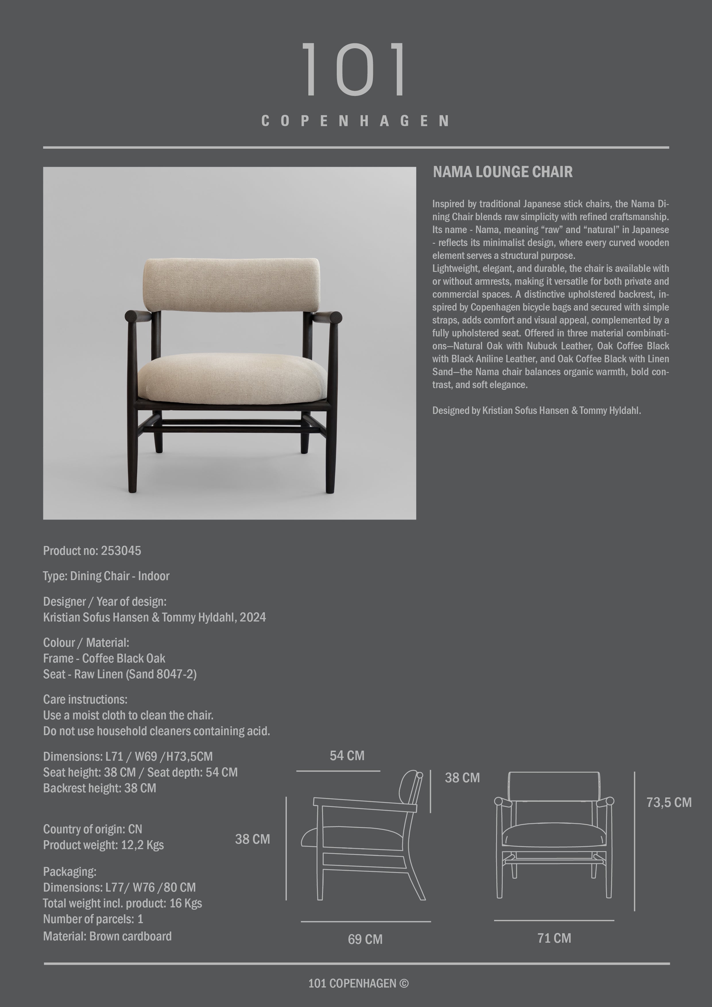 Nama Lounge Chair - Sand (8047-2)