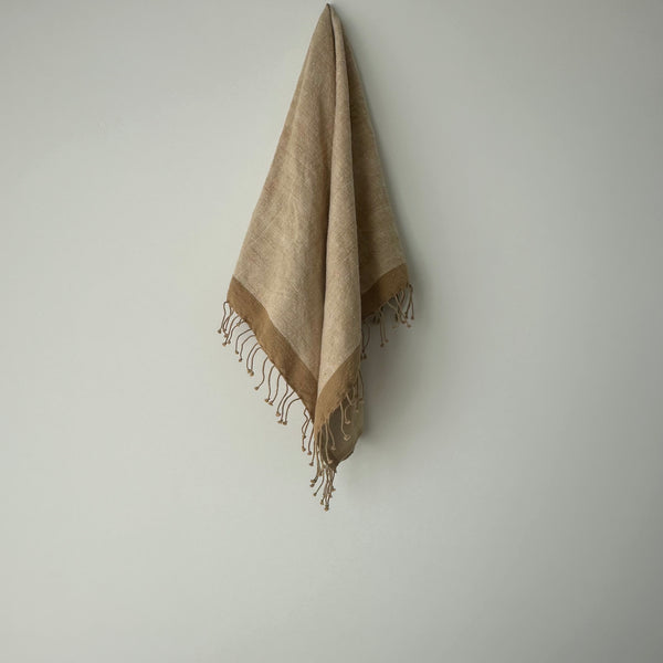 Savu Towel, Beige with Brown Edge - Hand Woven