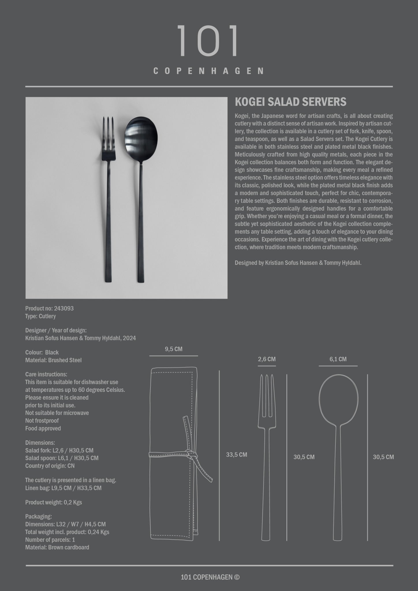 Kogei Salad Servers - Black