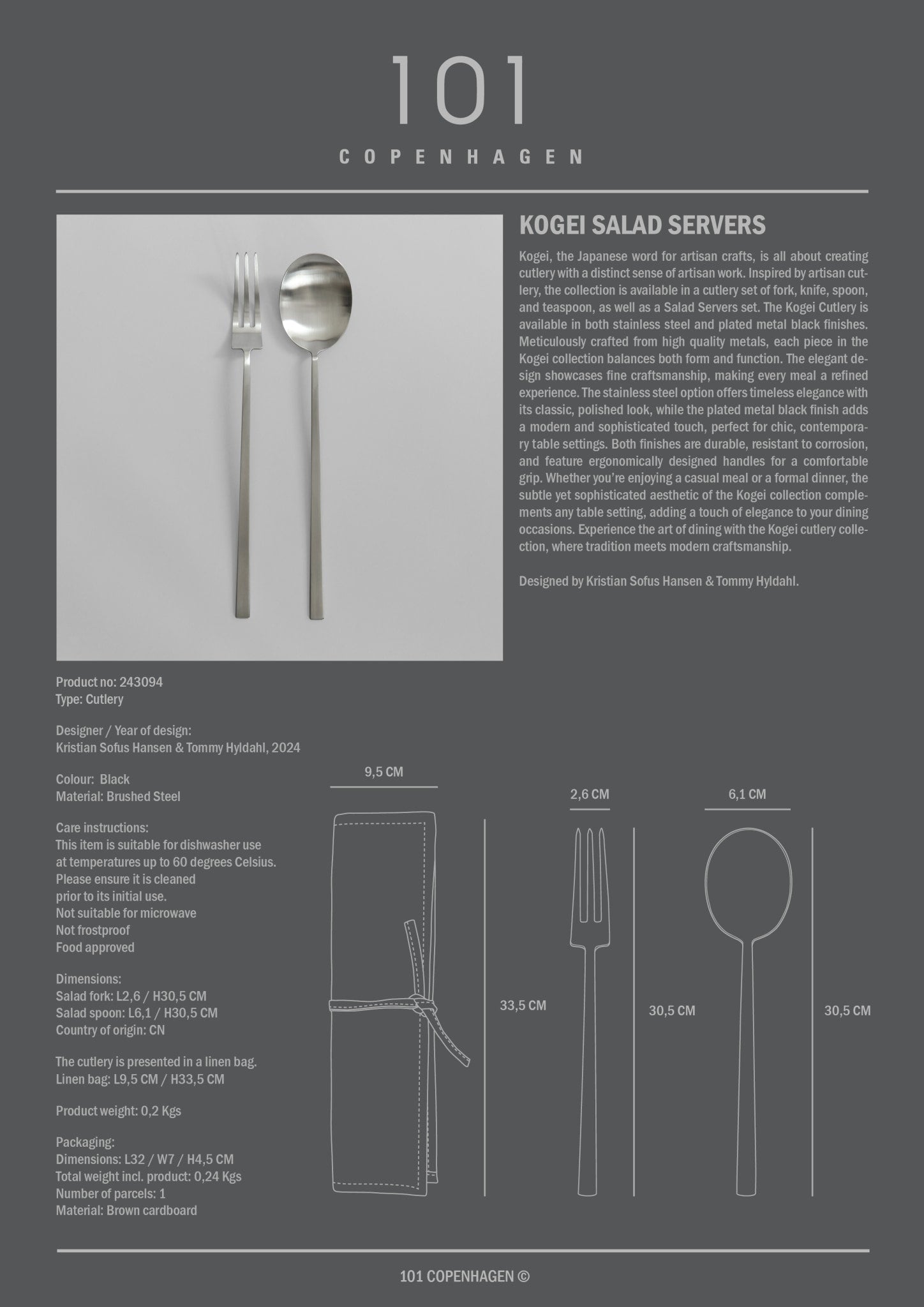 Kogei Salad Servers - Brushed Steel